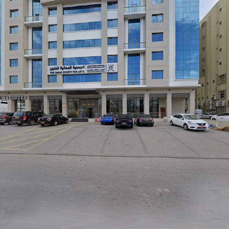 الجمعية