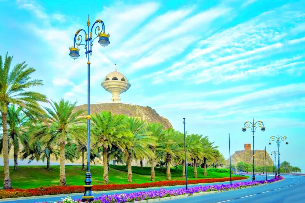 المركز السويدي فرع الخوض Swedish Center